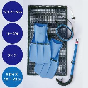 スキューバダイビング用一式セット : smileK shop - 通販 - Yahoo