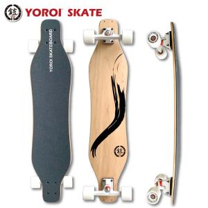 サーフスケートボード YOROI RYU SURFSKATE サーフスケートボード38インチ スノボオフトレ サーフィントレーニング