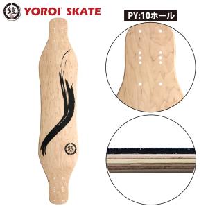 サーフスケートボード YOROI RYU SU...の詳細画像1