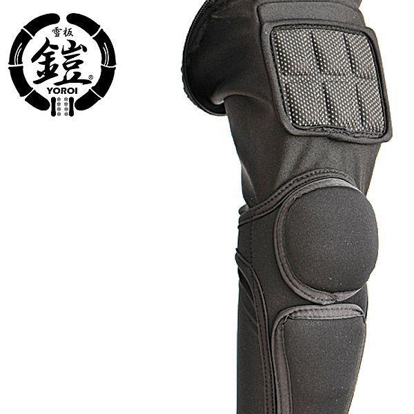 YOROI 鎧　VESJACK SODE　YR348