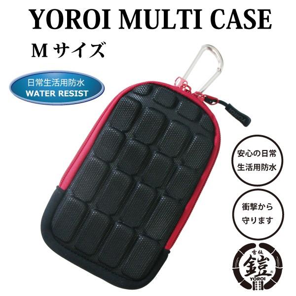 YOROI MULTI CASE Mサイズ ヨロイ マルチケース 水や衝撃から守る スマホケース メ...