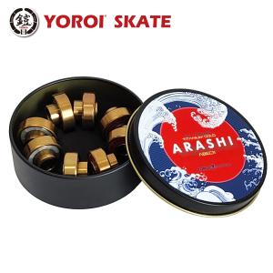 スケボー用ベアリング ビルトインベアリング YOROI SKATE BEARING