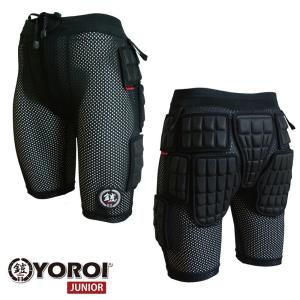 YOROI 鎧 手首用プロテクター ジュニアサイズ 両手用 子供用 保護