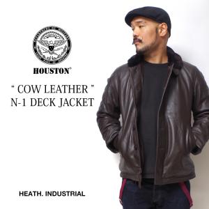 所ジョージ ミリタリー ファッション の商品一覧 通販 Yahoo ショッピング