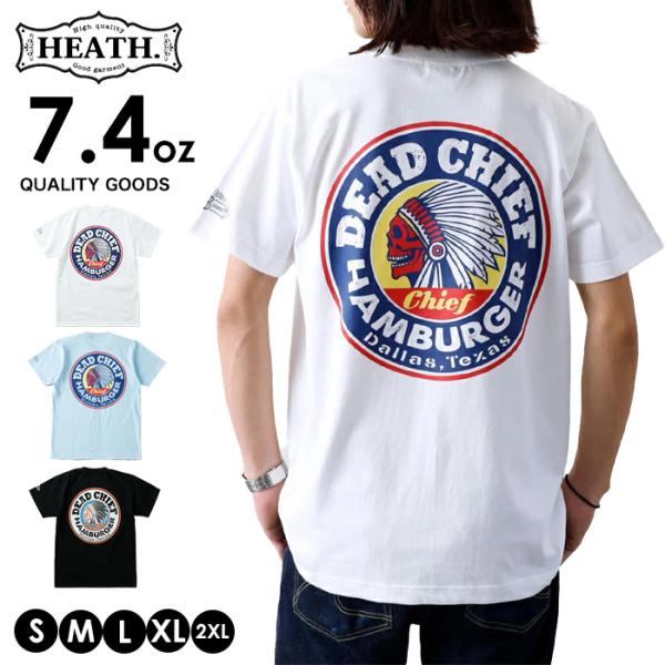 10%OFF！ファミリーセール！tシャツ メンズ 半袖 アメカジ プリント 大きいサイズ サイズ 厚...