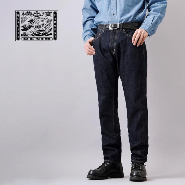 デニムパンツ メンズ セルビッチデニム デニム パンツ ジーンズ ジーパン テーパード ワンウォッシ...