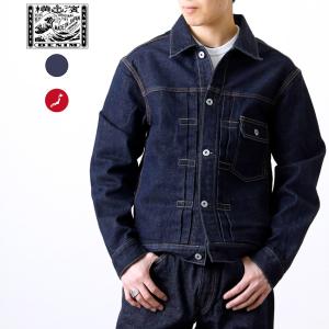 2025年11月】デニムジャケット 1st（桃太郎ジーンズ）のおすすめ人気