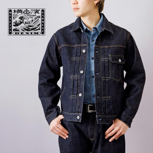 デニムジャケット メンズ アウター ジージャン gジャン 1st 横浜デニム 15.5オンス 日本製...
