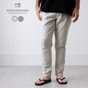 SCOTCH & SODA スコッチソーダ210-31511 イージー パンツ メンズ リネン リラックス ジョガー 麻 コットンリネン 夏用 綺麗め シンプル 無地 お洒落｜HEATH.INDUSTRIAL