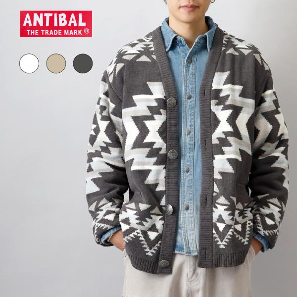 ANTIBAL アンティバル モールニット カーディガン メンズ ネイティブ柄 軽量 暖かい ふんわ...