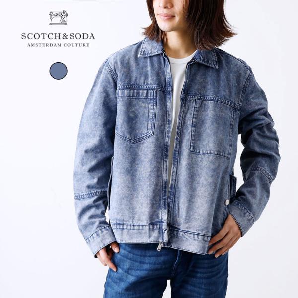 SCOTCH &amp; SODA スコッチソーダ 282-41801 ワークデニムジャケット メンズ カッ...