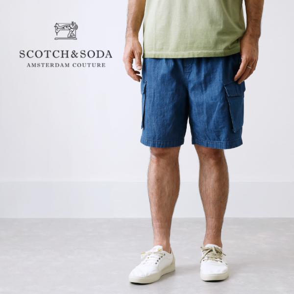 SCOTCH &amp; SODA スコッチソーダ 292-32505 デニム ハーフパンツ メンズ カーゴ...