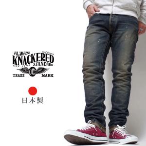 所ジョージ ファッション ジーンズの商品一覧 通販 Yahoo ショッピング