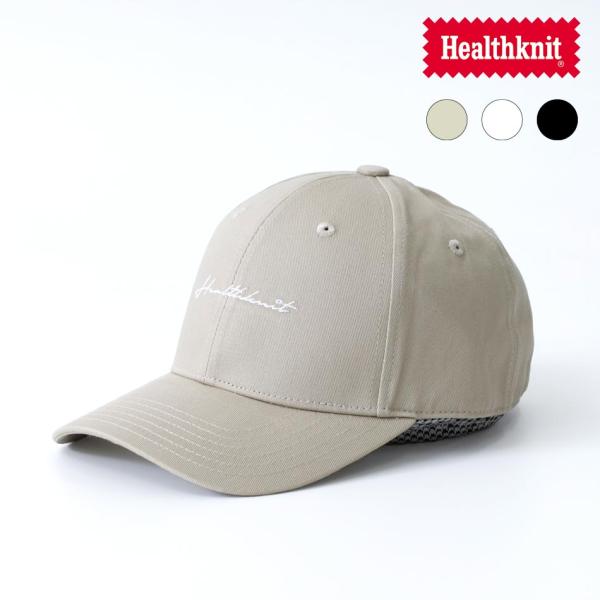キャップ CAP 帽子 ツイルキャップ メンズ レディース 浅め フリーサイズ ストラップバック h...