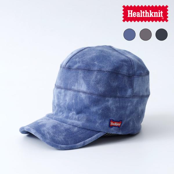 キャップ CAP 帽子 スウェット メンズ レディース フリーサイズ healthknit ヘルスニ...