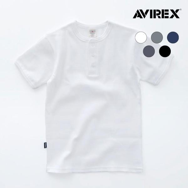 Tシャツ 無地T AVIREX アビレックス ヘンリーネック 定番 人気 正規取扱 高品質 伸縮性 ...