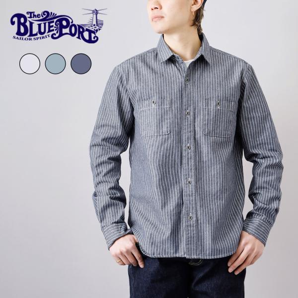 10%OFF！ファミリーセール！シャツ メンズ ワークシャツ カジュアルシャツ ボタンダウンシャツ ...