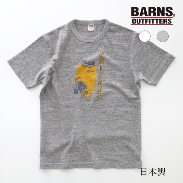 Tシャツ メンズ プリントT 厚手 国産 カットソー 半袖 厚手 日本製 BARNS バーンズ 23...