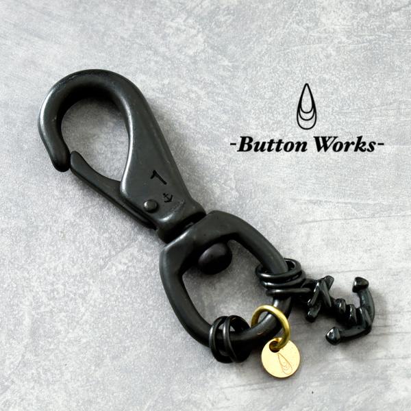 ButtonWorks ボタンワークス アンカー フック キーホルダー 日本製 ハンドメイド メッキ...