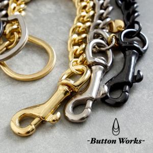 Button Works（ボタンワークス） 30's CHAIN / ウォレットチェーン BR