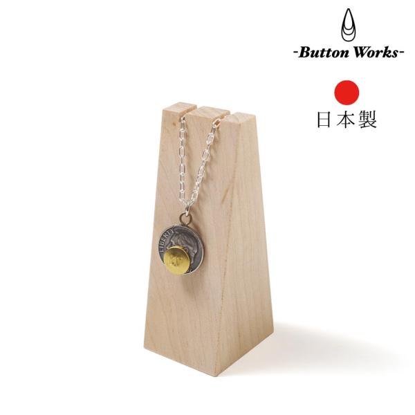 ButtonWorks ボタンワークス ネックレス ユニセックス 日本製 ハンドメイド ルーズベルト...