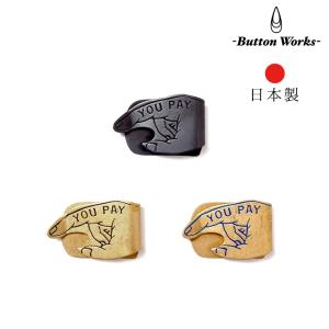 ButtonWorks ボタンワークス マネークリップ ユニセックス 日本製 ハンドメイド 財布 お札 ヴィンテージ コイン｜heath