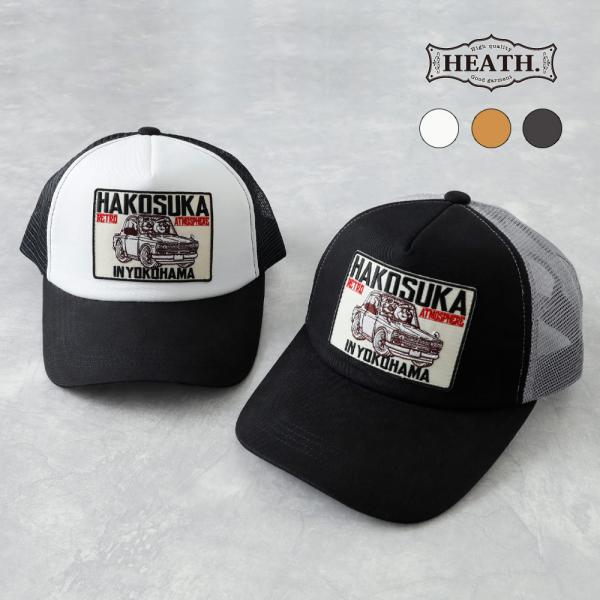 【クーポン対象】メッシュキャップ メンズ 大きいサイズ 深め 帽子 野球帽 ユニセックス ワッペン ...