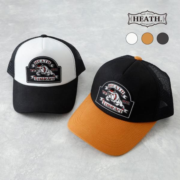 【クーポン対象】メッシュキャップ メンズ 大きいサイズ 深め 帽子 野球帽 ユニセックス ワッペン ...