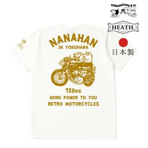 ダルチ ダルチザン Tシャツ メンズ アメカジ コラボ ナナハン 旧車 Daytona デイトナ 雑誌掲載 世田谷ベース 所ジョージ｜heath