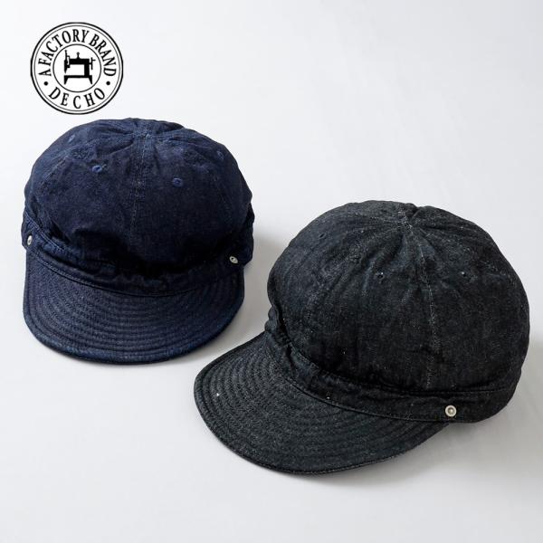 DECHO デコー デニムキャップ 帽子 メンズ レディース 大きいサイズ フリーサイズ プレゼント...