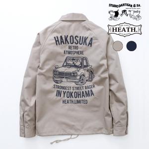 STUDIO D'ARTISAN ステュディオ・ダ・ルチザン ダルチザン コーチ