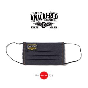 マスク おしゃれ 大きめ ブランド 日本製 メイドインジャパン