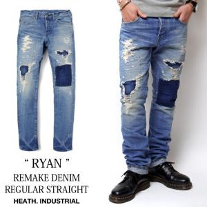 所ジョージ ファッション ジーンズ ファッション の商品一覧 通販 Yahoo ショッピング