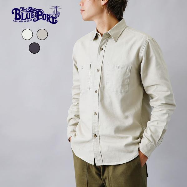 30%OFF！ファミリーセール！ミリタリーシャツ メンズ ヘリンボーン 長袖  無地 ワークシャツ ...