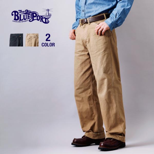 ワイドダックパンツ メンズ ワークパンツ パンツ ボトムス 日本製 岡山 児島 脚長効果 ストレート...