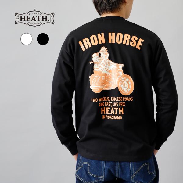 ロンT メンズ 長袖 カットソー 大きいサイズ USコットン 綿100% Tシャツ 厚手 丈夫 タフ...