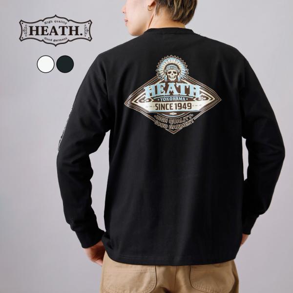 ロンT メンズ 長袖 カットソー バックプリント 大きいサイズ ヘビーウェイト 厚手 タフ 頑丈 ツ...