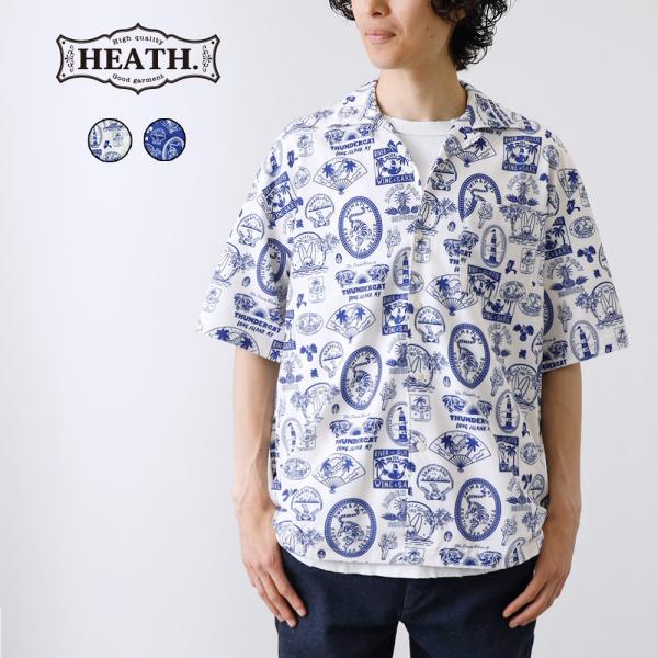 半袖シャツ メンズ 夏 涼しい ポリエステルシャツ 涼感素材 軽量 ストレッチ リラックスシャツ 刺...