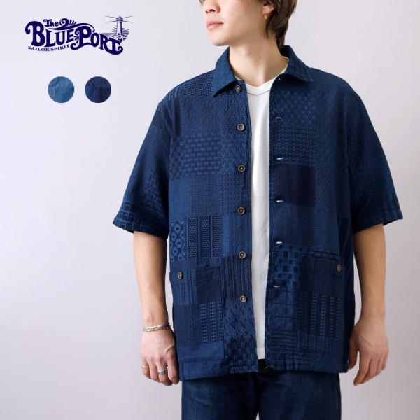 インディゴ シャツ メンズ 半袖 日本製  ジャガード織り 水牛ボタン デニム 藍染 リラックス ワ...