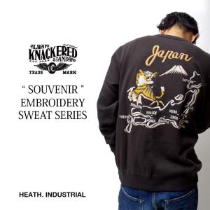 所ジョージ 世田谷ベース ファッションの商品一覧 通販 Yahoo ショッピング