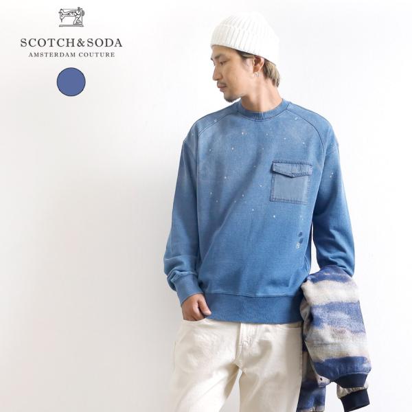 【期間限定10%OFF！】SCOTCH &amp; SODA スコッチ アンド ソーダ 83826 スウェッ...