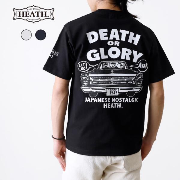 雑誌 Lightning掲載アイテム Tシャツ メンズ カットソー 半袖 S-2XLサイズ オーバー...