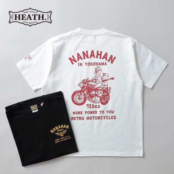 Tシャツ メンズ カットソー 半袖 S-2XLサイズ オーバーサイズ 厚手 丈夫 タフ お土産 ナナ...