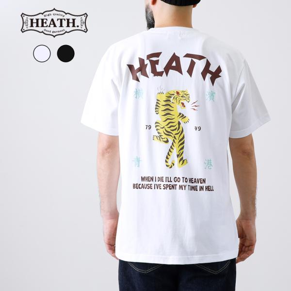 10%OFF！ファミリーセール！Tシャツ メンズ アメカジ 半袖 バックプリント 大きいサイズ S-...