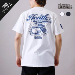 10%OFF！ファミリーセール！ 横浜denaベイスターズ ロンT ベースボール