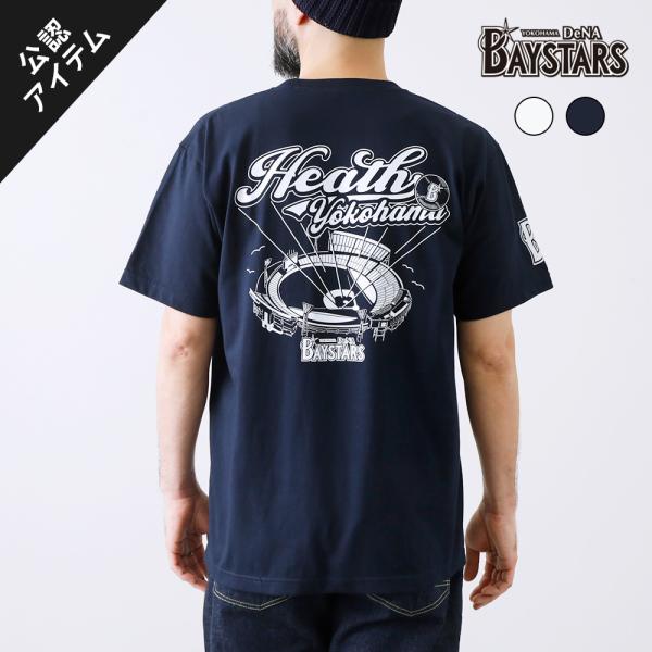 横浜DeNAベイスターズ 公認ライセンス Tシャツ メンズ カットソー 半袖 S-2XLサイズ オー...
