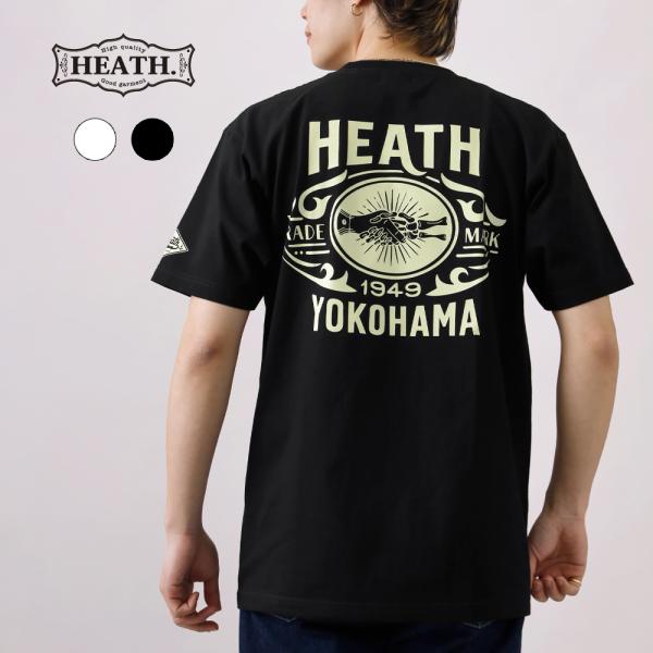 Tシャツ メンズ 半袖 カットソー バックプリント 大きいサイズ 厚手 頑丈 男女兼用 スカルデザイ...