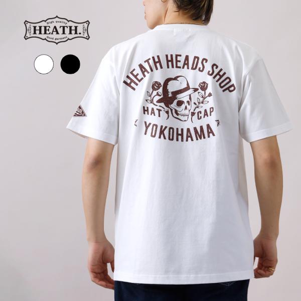 Tシャツ メンズ 半袖 カットソー バックプリント 大きいサイズ 厚手 頑丈 男女兼用 スカルデザイ...