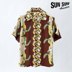 シャツ 半袖シャツ アロハシャツ ビンテージ SUNSURF サンサーフ ビンテージアロハ ユニセッ...