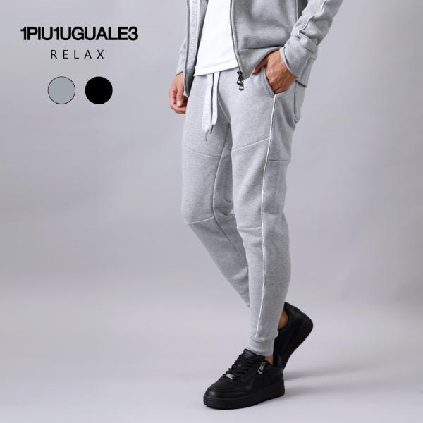 1PIU1UGUALE3 RELAX ウノピゥウノウグァーレトレ リラックス USB-25148 メ...